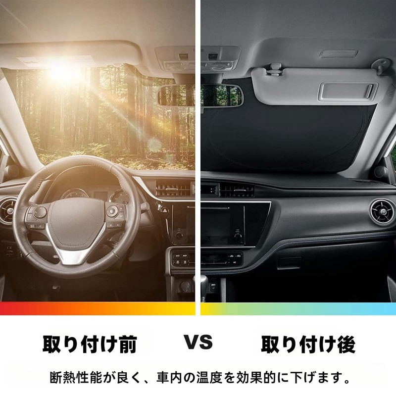 Subaru Forester 2019-2025 Car Sun Shade Sun Shade Front Sun