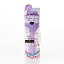 Mapepe Detangling Brush Mini Baby Purple Hair Brush for Wet and Dry Hair