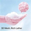 Guantes Exfoliantes de Ducha Rosas con Protección Antibacterial 10A y