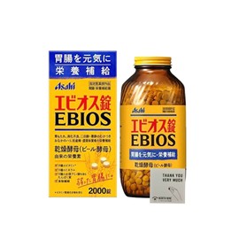 エビオス錠 2000錠 【指定医薬部外品】 胃腸 栄養補給薬 NORTH NINEｵﾘｼﾞﾅﾙｶｰﾄﾞ付