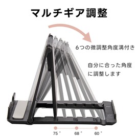 YANGZI Smartphone Stand, Mini Mobile Stand, Angle Adjustable, Smartphone Stan, Pocket Size, Convenient to Carry, Business Trips, Travel, Foldable, Tabletop Smartphone Stand, Anti-Slip, 3.1 x 2.8 x 0.2