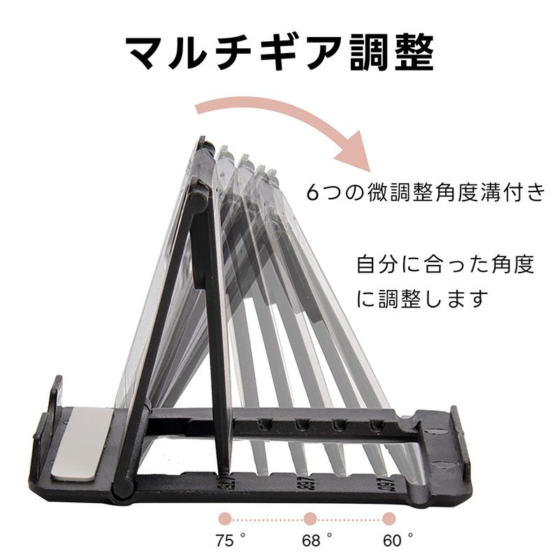 YANGZI Smartphone Stand, Mini Mobile Stand, Angle Adjustable, Smartphone Stan,
