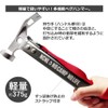 NCNL (NO CAMP NO LIFE) Peg Hammer, Tent Hammer, Camping