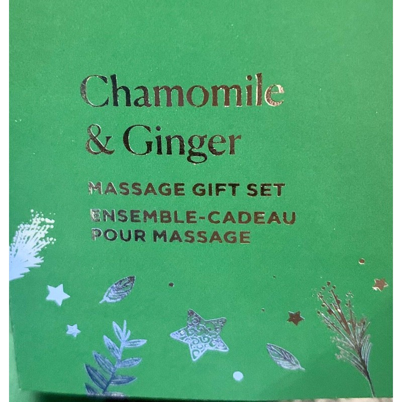 ARBONNE Gift Set Chamomille Hydrating Gel & Ginger Shower Gel