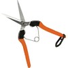 Cactus Shock Absorbing Long Bud Cutting Scissors, Perfect for Tomatoes,