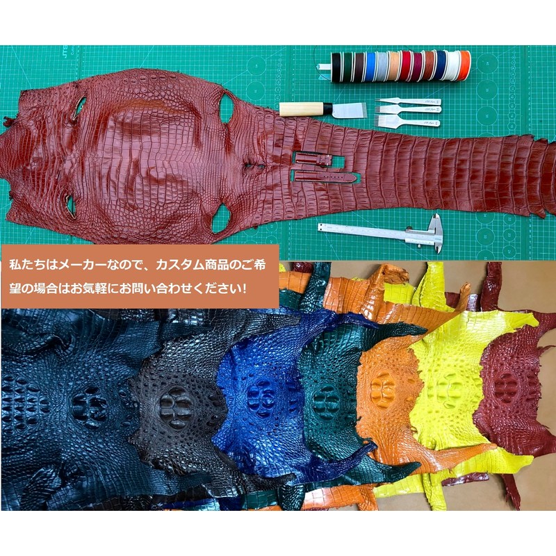 [vinacreations] Stingray Leather Watch Strap Thin Garucha Leather Replacement Watch
