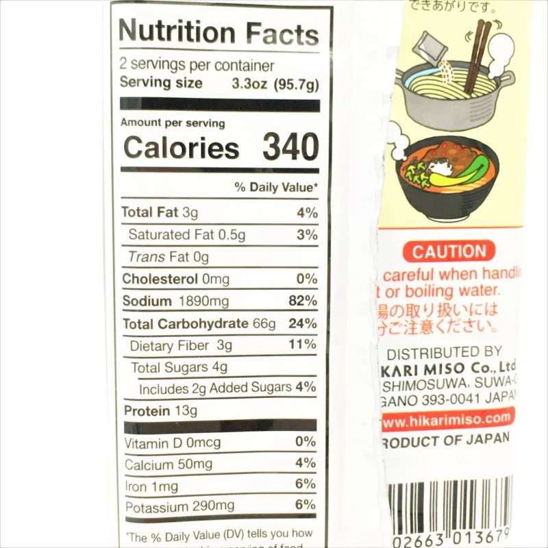 Menraku Japanese Restaurant Style Ramen -Spicy Sesame Taste 2 Servings