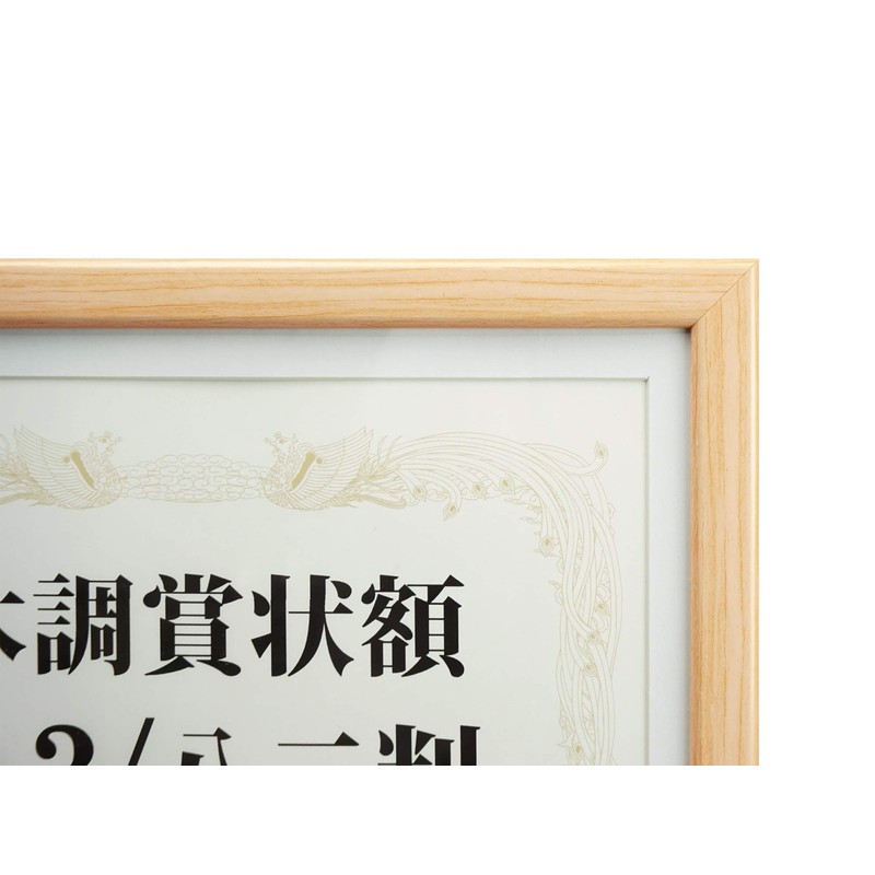 Vanjoh 105870 Wood-Style Award Plaque, A4 with Mat for Combination