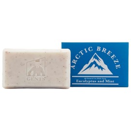 Gents Variety Men's Body Soaps - Moisturizing Bar Soap for Men, Smell Fresh and Clean, Washing Hands & Body, All Skin Types for Bath and Shower (Arctic Breeze)