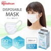 Iris Ohyama 20PN-30PM Disposable Pleated Mask, Regular Size, 30 Pieces