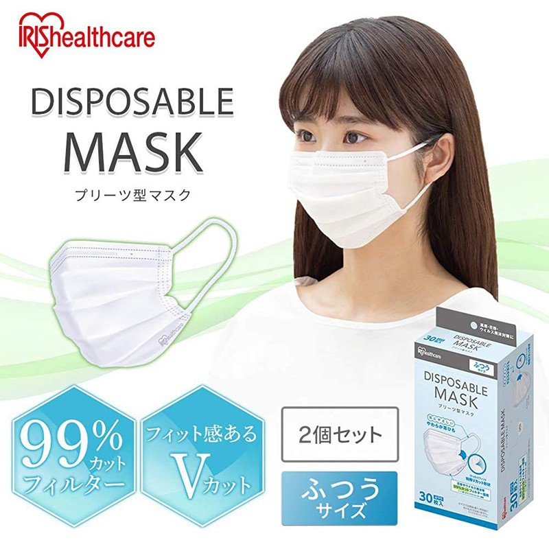 Iris Ohyama 20PN-30PM Disposable Pleated Mask, Regular Size, 30 Pieces