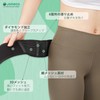 Jomeca 仙腸関節ベルト 骨盤ベルト 腰痛ベルト 仙腸関節障害 両側のノブで圧縮を調整します(M)