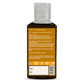 Nature Max Cumin Oil Pure & Natural Cold Pressed Concentrated Crude Perfect Fresh For Food Cooking ِ& Body & Hair Non Gmo No Additives Kosher Halal (1 Pack = 1.69 oz / 50 ml) زيت كمون حلال