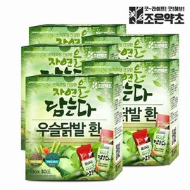 Joeun Yakcho 조은약초 국산 닭발우슬 우슬닭발환 스틱 30포 x 3g x 5 Good Herbal Domestic Chicken Feet Herbal Stick 30 Packs x 3g x 5