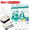 OSK SSP-22 Demon Slayer Lunch Box, Inosuke Pattern, Light Blue,