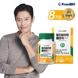 Frombio Lee Byung-hun&#39;s Multivitamin Basic 60 tablets x 4 bottles/8 months / 프롬바이오  이병헌의 멀티비타민 베이직 60정x4병/8개월