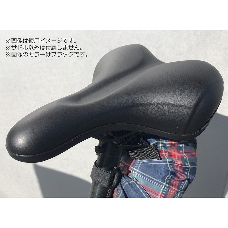 NOGUCHI TTZ002 Sports Saddle, Urban Saddle, Black, Small