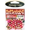SASAME P-330 Tool Shop Rock Sound Beads, Red