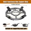 CHDEXU Cast Iron Wok Support Ring for Moka Pot, 2