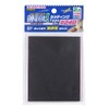 GodHand GH-KSC2-P240 God Yasu! Cutting Type, 0.08 inch (2 mm)