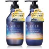 YOLU Shampoo Treatment Set Deep Night Repair