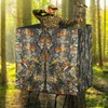Four-Sided Hunting Tree Stand Blinds Kit, 142" x 35" Large