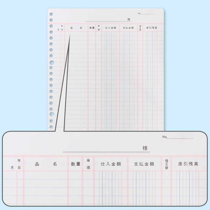アピカ 帳簿リーフ 仕入帳 LEAF304 B5