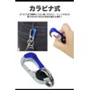 KOYOKOMA Carabiner, Double Ring, Locking Function, Key Ring, Hook, Fashion