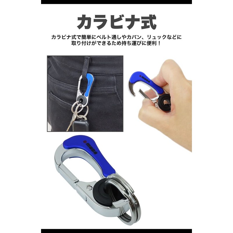 KOYOKOMA Carabiner, Double Ring, Locking Function, Key Ring, Hook, Fashion