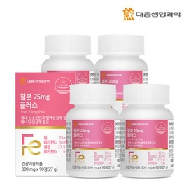 Daewoong Life Science Iron 25mg Plus 90 Tablets, 4 Boxes (12-Month Supply) / High-Dose Non-Heme Iron for Pregnant Women, Vitamin C, Vitamin D / 대웅생명과학 철분 25mg 플러스 90정 4박스 12개월분  임산부 고함량 비헴철 비타민C 비타민D