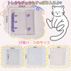 Sealing Book, Transparent A8, Mini Binder (10 Refills + 10
