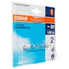 Osram HaloLine Halogen Tube R7S Base Dimmable 80 Watt Warm