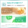 KITEN Hydroquinone Cream 6.0% Retinol Fullerene Ceramide Cica Fullerene Additive-Free