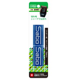 SBM-K10 Replacement Blades for Sabo, Pack of 10