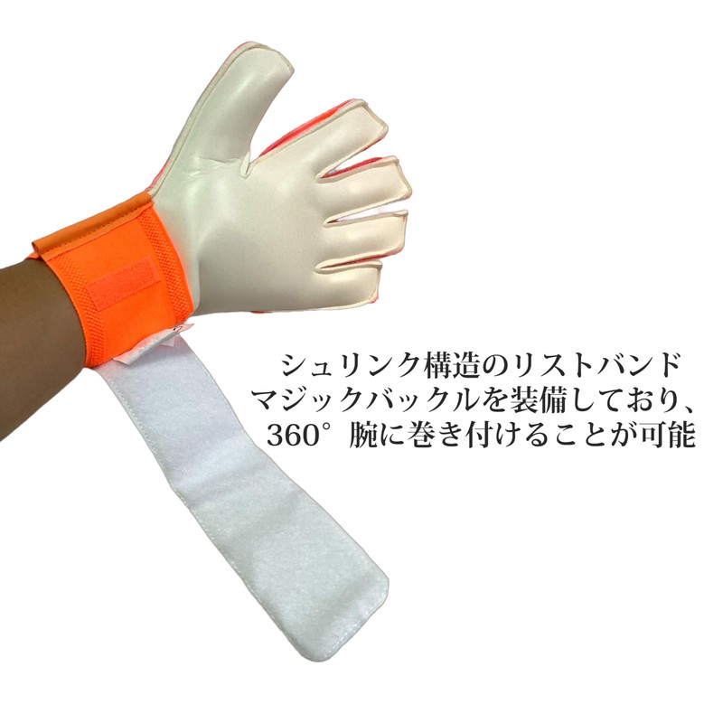 Elivo Goalkeeper Glove with Finger Guard Featuring Protective Pads on