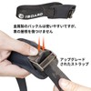 iBoard Tension Belt/Cargo Tie Down Belt Roof Rack Straps 2