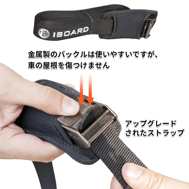 iBoard Tension Belt/Cargo Tie Down Belt Roof Rack Straps 2