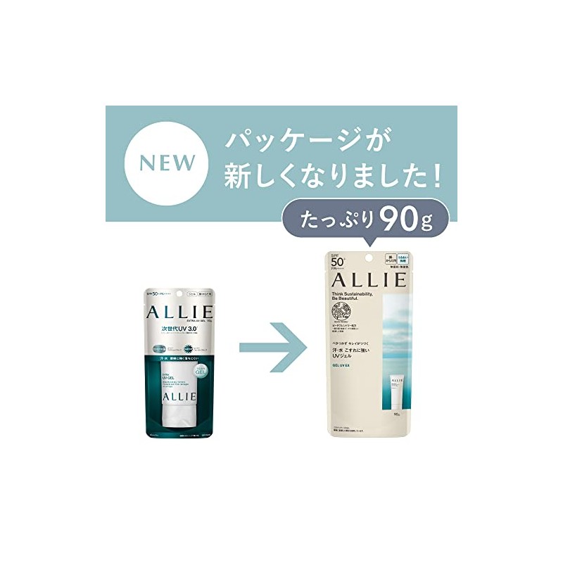 Kanebo ALLIE Extra UV Gel Sunscreen - SPF50+ PA++++ 90g