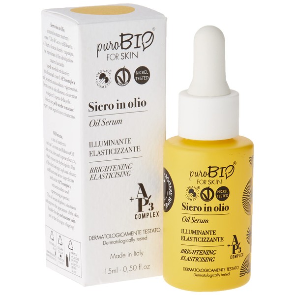 PuroBio Brightening and Elastic Facial Serum Oil 15ml