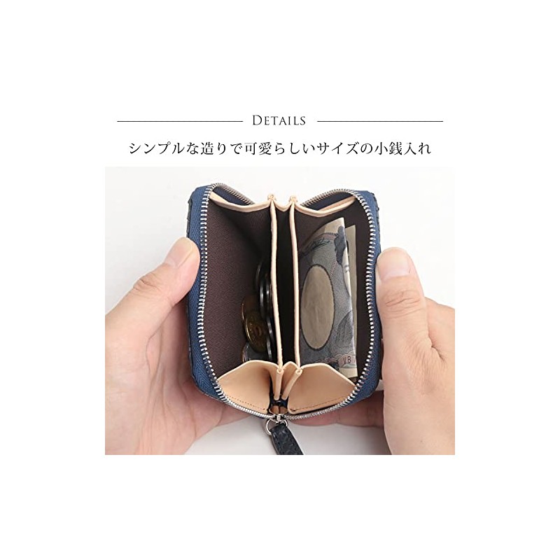 Sankyo Shokai Men's Leather Coin Purse, Zip Around, Black