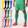 Gavik Futsal Socks, Stockings, Adult, purple