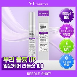 VT Cosmetics Root Volume Management VT Riddle Shot Hair Boosting Ampoule 100DL Single Item 4069259 / 뿌리볼륨 관리 VT 리들샷 헤어 부스팅 앰플 100디엘 단품 4069259