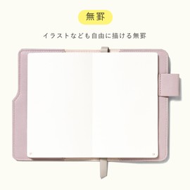 Iroha Publication L-LSLN-P-05 Notebook Mini A6 Transformation, SUNNY Light Note Book, Unruled, Almond Green