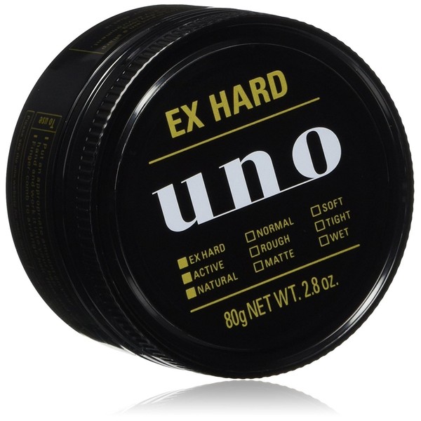 Shiseido UNO Hard Hair Wax (Shiseido UNO Extreme Hard Hair Wax 2.8 oz)