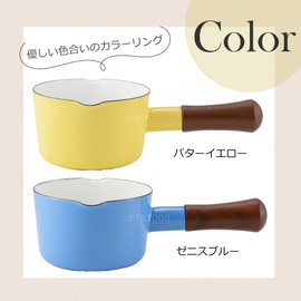 Fuji Hollow Natural Series Milk Pan, 4.7 inches (12 cm), Zenith Blue, IH Compatible NA-12M.ZB
