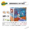 Bumba LC3111-4PK Brother Compatible Ink LC3111 4 Color Set +