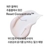 Innisfree 이니스프리 블랙티 유스 인핸싱 로션 170mL Innisfree Black Tea