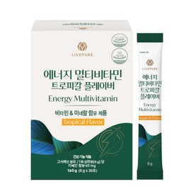 LivePure Energy Multivitamin Tropical Fruit Flavor (6g / 리브퓨어 에너지 멀티비타민 열대과일맛 (6g X 30포), 1개, 180g