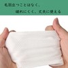 Aomiryo Compressed Towels, Pack of 20, 9.4 x 11.8 inches