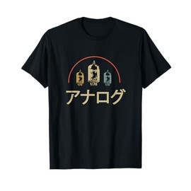 vacuum tube japanese analog vintage retro T-Shirt